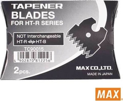 ΞΥΡΑΦΑΚΙΑ ΜΑΧ HT-R1