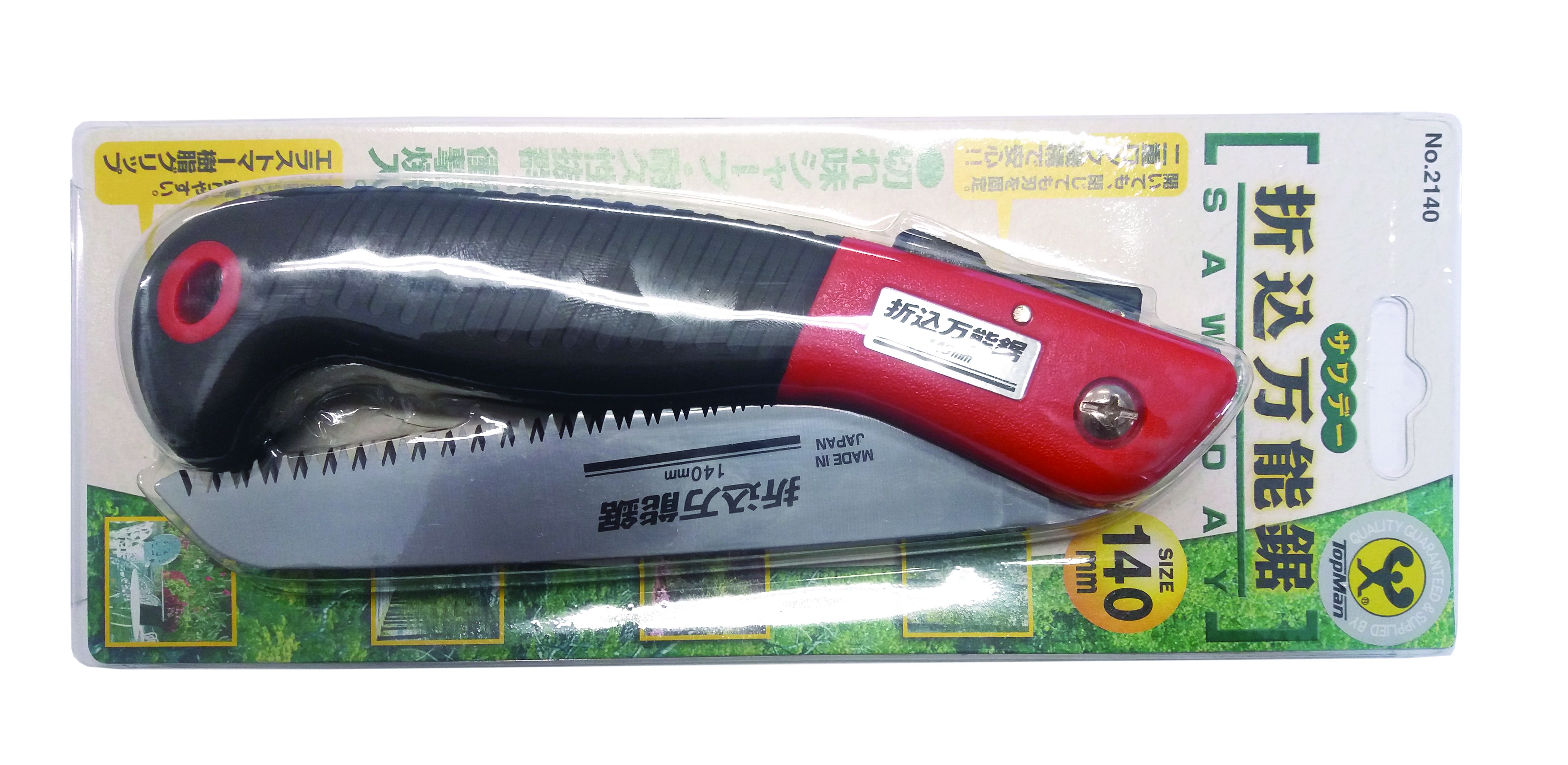 ΠΡΙΟΝΙ TOP MAN ΣΠΑΣΤΟ 14 CM 2140-140