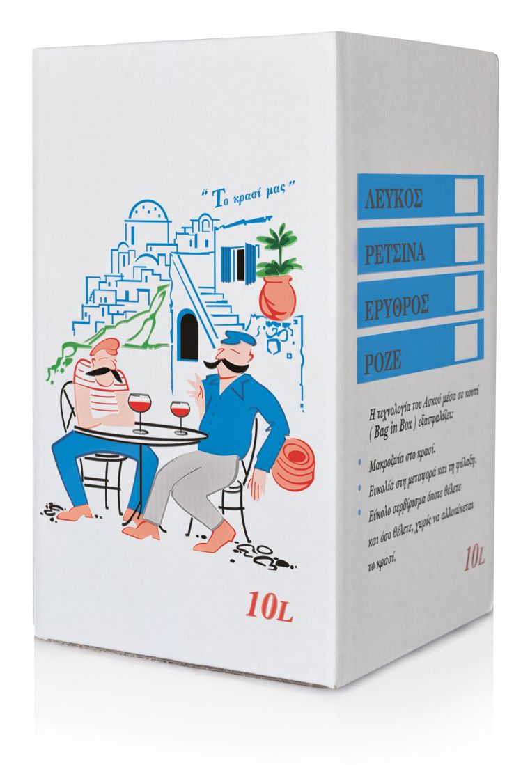 ΧΑΡΤΟΚΙΒΩΤΙΟ ΓΙΑ ΑΣΚΟ