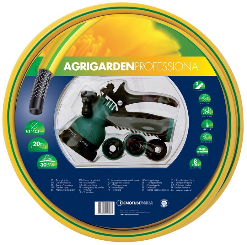 ΛΑΣΤΙΧΟ ΒΡΥΣΗΣ AGRIGARDEN PROF. KIT 1/2" 20 M