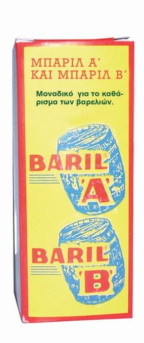 BARIL(4 A+ 4 B)